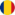 românesc